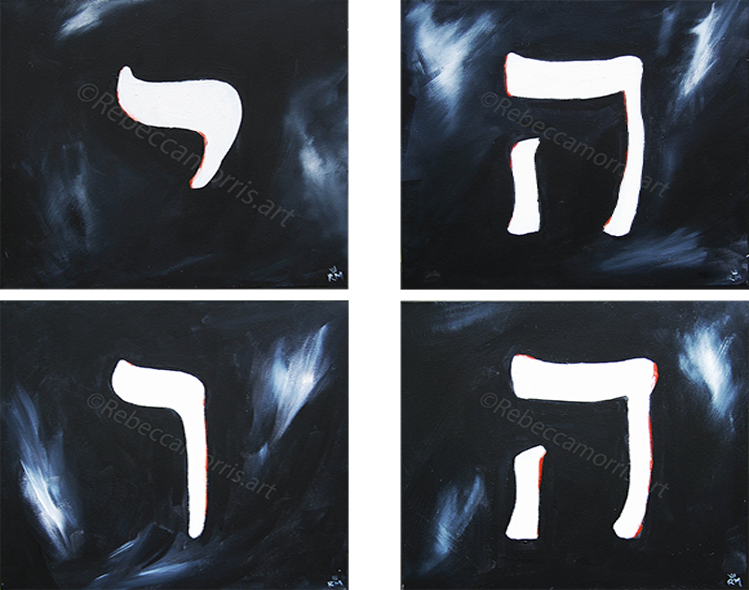 Rebecca Morris Art - YHVH Set