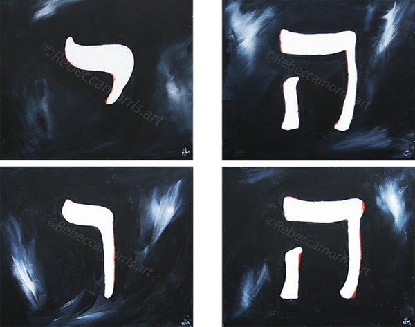Rebecca Morris Art - YHVH Set