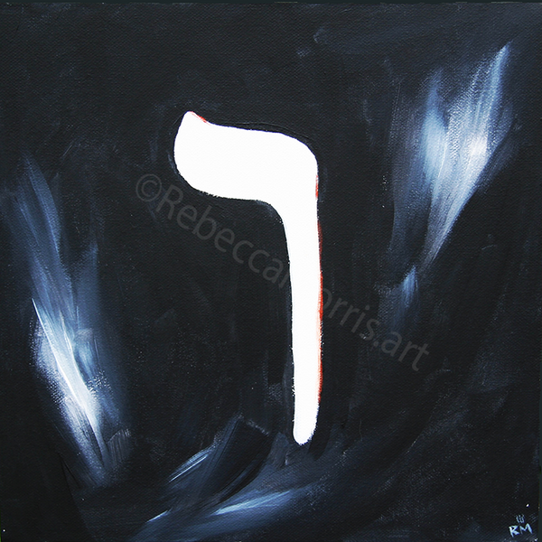 Rebecca Morris Art - YHVH Set