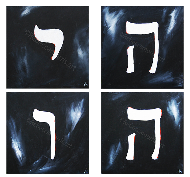 Rebecca Morris Art - YHVH Set