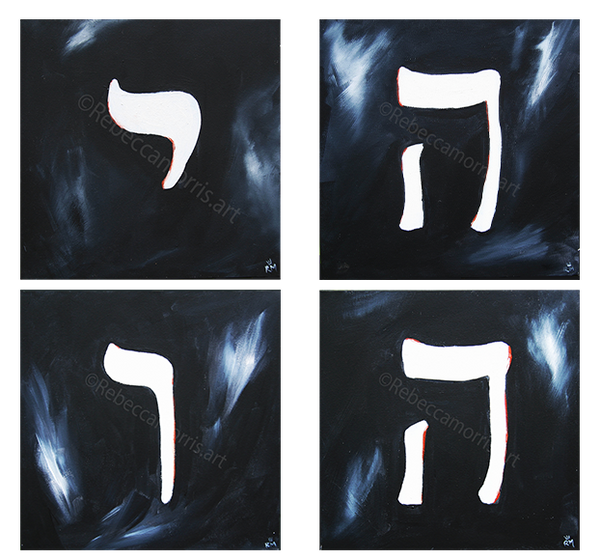 Rebecca Morris Art - YHVH Set