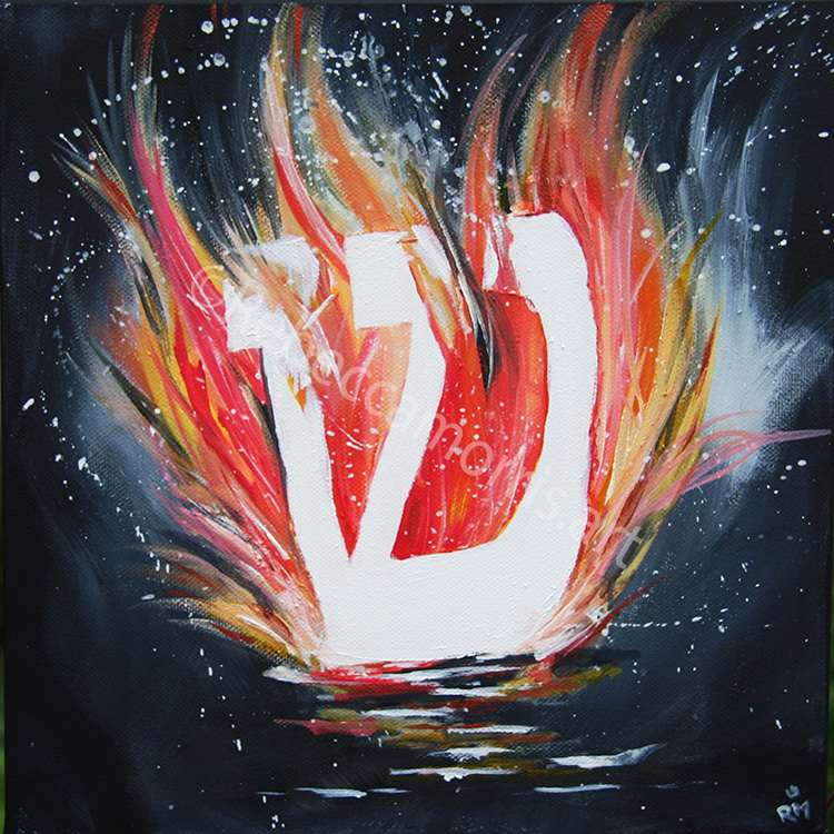 Rebecca Morris Art - YHSVH Set