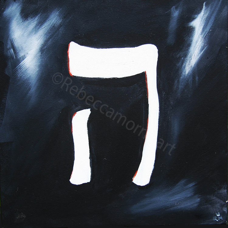 Rebecca Morris Art - YHVH Set