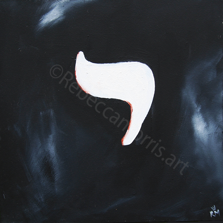 Rebecca Morris Art - YHVH Set